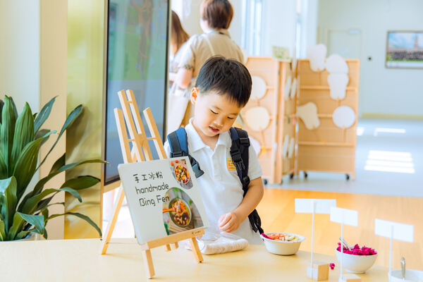 儿童节嘉年华,南通民办惠立幼儿园